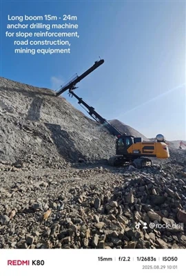 Shantui PVT Long Boom 15m - 24m Anchor Drilling Machine For Slope Reinforceme...