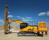 DTH Drilling Machine